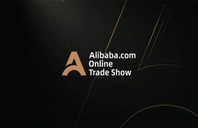 Alibaba International Station 2022 Procurement Festivalï¼bodite tam ali bodite kvadratniï¼ââGALAXY FUSE