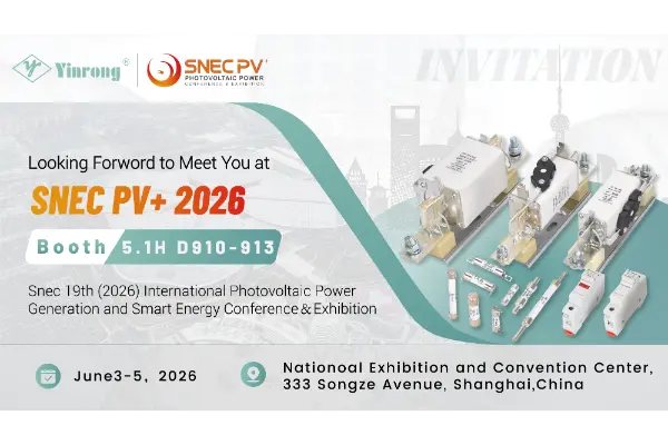 ​Odpravljamo se na novo potovanje: Zhejiang Galaxy Fuse Co., Ltd. vas vabi na SNEC PV+ 2026 Šanghaj